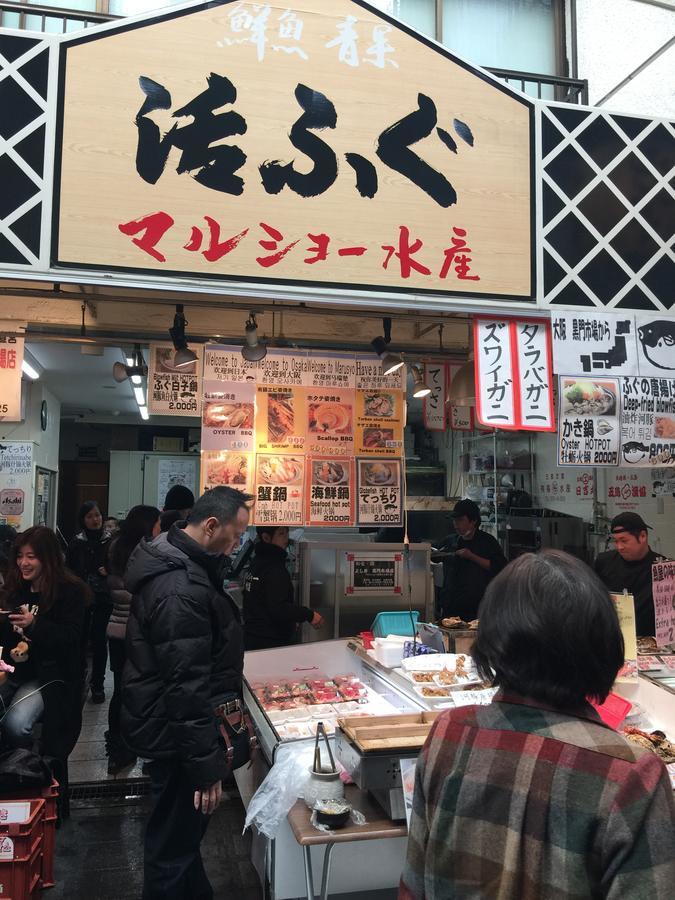 Sakuraya-Inn Osaka Buitenkant foto